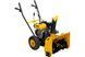 Снегоуборщик бензиновый DENZEL SB560 212CC 976513 фото 1