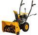 Снегоуборщик бензиновый DENZEL SB560 212CC 976513 фото 4