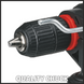 Дрель аккумуляторная EINHELL TC-ID18Li-Solo 4513960 фото 9
