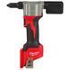 Набір акумуляторний MILWAUKEE M12 BPP2L-422X (шурупокрут/пістолет для нютів/2акум.12В 4Аг+2Аг/зарядк 4933481028 фото 3