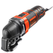 Реноватор BLACK+DECKER MT280BA (сумка) MT280BA фото 2