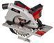 Пила дисковая EINHELL TE-CS 190/1 (190мм/1500Вт) 4331005 фото 5