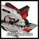 Пила дисковая EINHELL TE-CS 190/1 (190мм/1500Вт) 4331005 фото 2