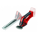 Ножницы аккумуляторные EINHELL GE-CG 18/100 Li - Solo (каркас) 3410313 фото 1