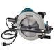 Пила дискова MAKITA N5900B (235мм/2кВ) N5900B фото 1
