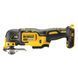 Реноватор DEWALT DCS356N (каркас) DCS356N фото 3