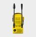 Мийка KARCHER K 2 Compact 1.673-500.0 фото 2
