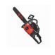 Пила ланцюгова бензинова EDON GCS-18\2600 W00010598 фото 1