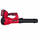 Аккумуляторная воздуходувка EDON ED AKM-21/1000BL (1 аккумулятор 21 В, 4 Ач / зарядное устройство) ED AKM-21/1000BL фото 10