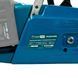 Пила ланцюгова PROFI-TEC PCS3540BL 005958 005958 фото 7