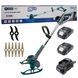 Триммер аккумуляторный PROFI-TEC PGT1520BLL (2акум.18В 2Ач/зарядный) W00012951 фото 3