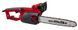Пила ланцюгова електрична EINHELL GC-EC 2240 (2.2кВт/40см/боковий двигун) 4501740 фото 5