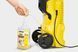 Мийка KARCHER K 2 Power Control 1.673-600.0 фото 2