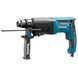 Перфоратор прямой MAKITA HR2610 (2.4Дж/800Вт) HR2610 фото 2