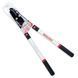 Сучкорез INTERTOOL FT-1116 (телескопические ручки) FT-1116 фото 2