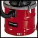 Порохотяг EINHELL TC-AV1618 D (для золи) 2351660 фото 4