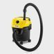 Порохотяг KARCHER WD 1 Classic 1.628-411.0 фото 3