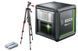 Уровень лазерный BOSCH Quigo green (зеленый луч/штатив) 0603663C03 фото 2