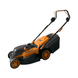 Газонокосарка ТЕХАС TAOE-LM380 (20В+20В/каркас) TAOE-LM380 фото 2