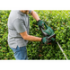 Кусторез электрический BOSCH UniversalHedgeCut 60 06008C0703 фото 5