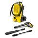Мийка KARCHER K 5 Classic 1.950-700.0 фото 4
