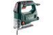 Лобзик METABO STEB 65 Quick 601030000 фото 2