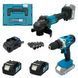 Набір акумуляторний PROFI-TEC Combo Set 2/8 (DGA201BL/PCD2820/2акум.20В 4Аг/зарядний/кейс) 007056 фото 1