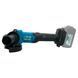 Набір акумуляторний PROFI-TEC Combo Set 2/8 (DGA201BL/PCD2820/2акум.20В 4Аг/зарядний/кейс) 007056 фото 7
