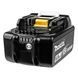 Аккумулятор MAKITA BL1860B (18В 6Ач) 632F69-8 фото 4