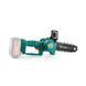CCM9902CR Пила ланцюгова акумуляторна 8",20В, без акум. та зарядки Sturmax CCM9902CR фото 3
