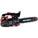 Пила ланцюгова бензинова VITALS Master BKZ 2510s (0.8кВт/30см) 182596 фото 14