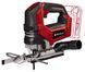 Лобзик акумуляторний EINHELL TP-JS 18/135 LiBL-Solo 4321260 фото 1