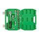 Набір інструментів 21од. INTERTOOL ET-6021SP ET-6021SP фото 2