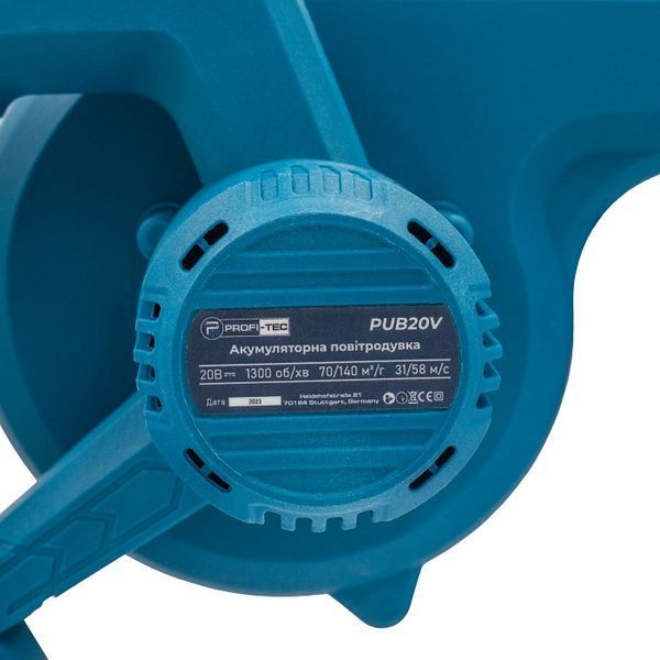 Воздуходувка аккумуляторная PROFI-TEC PUB20V (20В/каркас) 004718 фото