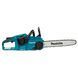 Пила ланцюгова акумуляторна MAKITA DUC353Z DUC353Z фото 2