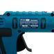 Пістолет клейовий акумуляторний PROFI-TEC PGG1120V (20В/каркас) 006109 фото 12