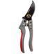 Секатор садовий VITALS Master PS-210-01 Autolock 216881 фото 3