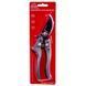 Секатор садовий VITALS Master PS-210-01 Autolock 216881 фото 8