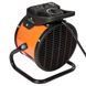 Тепловентилятор 2кВт VITALS EH-27 211338 фото 10
