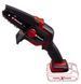 Пила ланцюгова акумуляторна EINHELL GE-PS 18/15 Li Bl-Solo (150мм) 4600040 фото 7