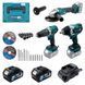 Набір акумуляторний PROFI-TEC Combo Set 3/3 (DTW800/DHP485BL/DGA20BL/2акум.20В 5Аг/зарядний/кейс) W00012962 фото 5