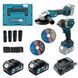 Набор аккумуляторный PROFI-TEC Combo Set 2/1 MAX (DGA20BL/DTW500BL/2аккум.20В 5Ач/зарядный/кейс) W00012964 фото 1