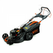 Газонокосарка бензинова GTM LM53E-SP-V 83270 фото 2