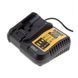 Устройство зарядное DEWALT DCB112 (18В) DCB112 фото 2