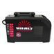 Сварочный инвертор Vitals Professional A 2000k Multi Pro 83024N фото 7