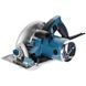 Пила дисковая MAKITA 5008MG 5008MG фото 3