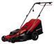 Газонокосилка электрическая EINHELL GC-EM 1800/43 3400090 фото 2