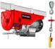 Тельфер електричний 125/250кг EINHELL TC-EH 250 (450Вт) 2255130 фото 11