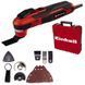 Реноватор EINHELL TE-MG 350 EQ (кейс) 4465155 фото 6