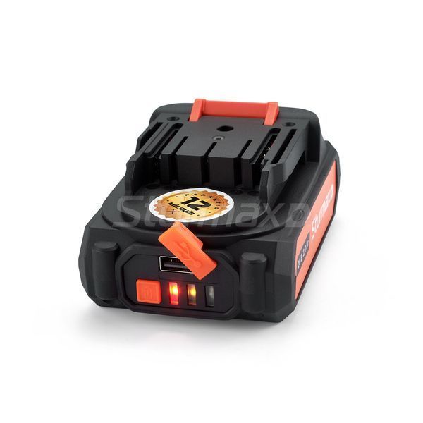 CRM2002B Акумулятор Li-Ion 20В, 2.0 Аг з індикатором заряду, серія Cordless Range Sturmax CRM2002B фото